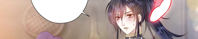 知君深情不易韩漫全集-第125话 十五的心意无删减无遮挡章节图片 