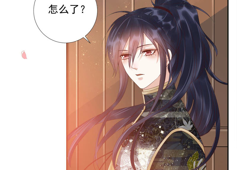 知君深情不易韩漫全集-第125话 十五的心意无删减无遮挡章节图片 