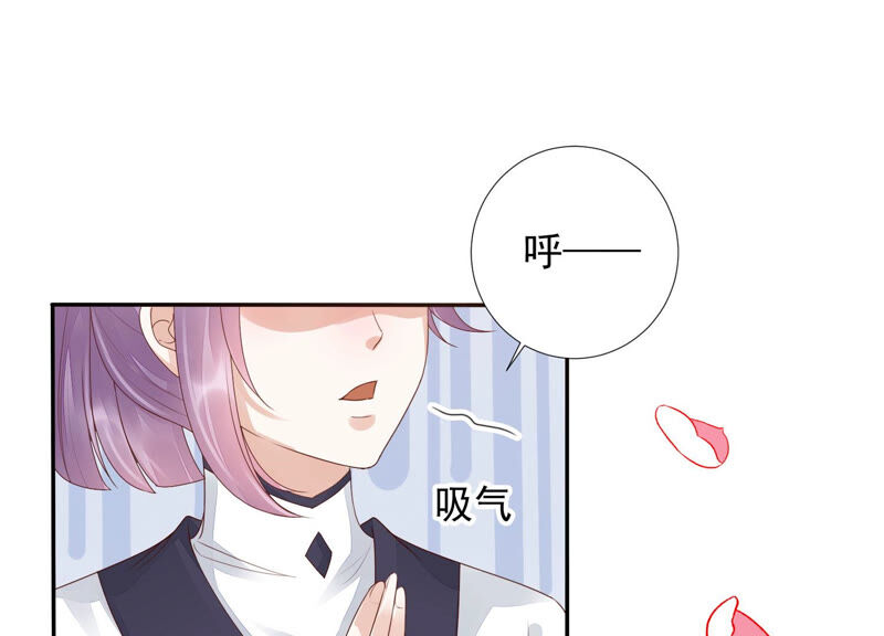 知君深情不易韩漫全集-第125话 十五的心意无删减无遮挡章节图片 