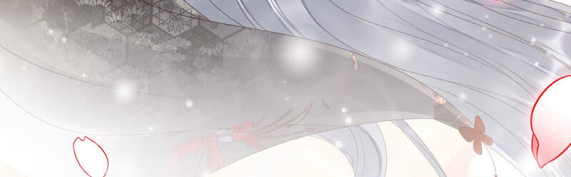 知君深情不易韩漫全集-第126话 十五，我是你的无删减无遮挡章节图片 