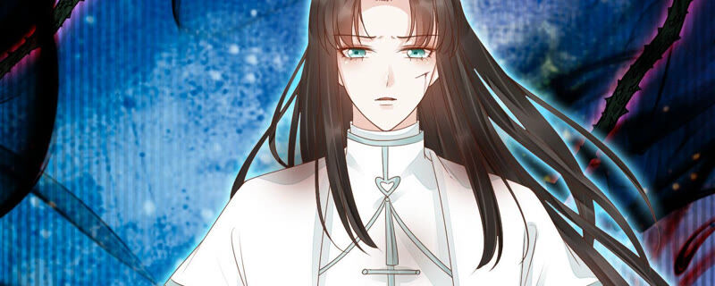 知君深情不易韩漫全集-第127话 灾星的传闻无删减无遮挡章节图片 