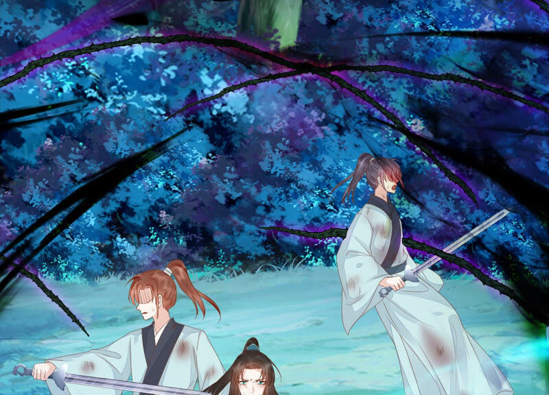 知君深情不易韩漫全集-第127话 灾星的传闻无删减无遮挡章节图片 