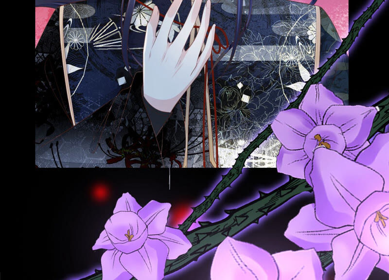 知君深情不易韩漫全集-第127话 灾星的传闻无删减无遮挡章节图片 