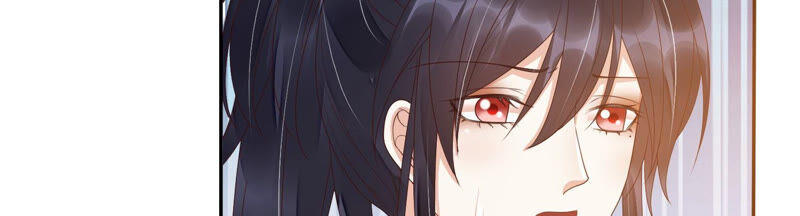 知君深情不易韩漫全集-第128话 对十五的封印？无删减无遮挡章节图片 