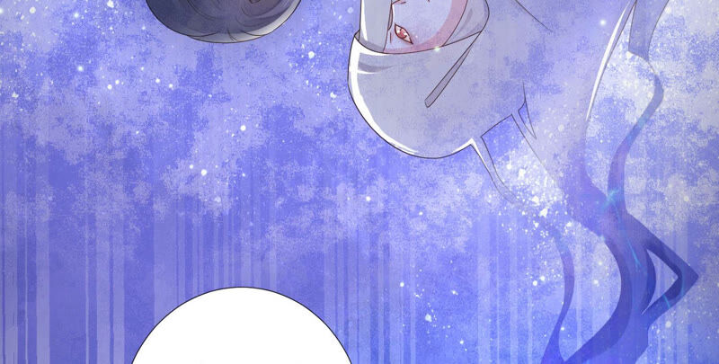 知君深情不易韩漫全集-第130话 杀变星以祭天道无删减无遮挡章节图片 