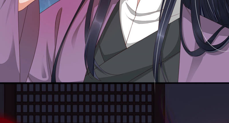 知君深情不易韩漫全集-第130话 杀变星以祭天道无删减无遮挡章节图片 