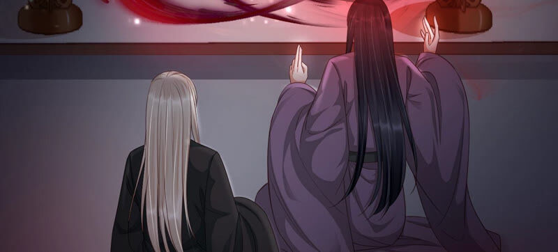 知君深情不易韩漫全集-第130话 杀变星以祭天道无删减无遮挡章节图片 