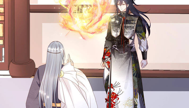 知君深情不易韩漫全集-第130话 杀变星以祭天道无删减无遮挡章节图片 