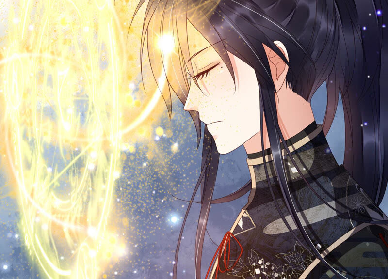 知君深情不易韩漫全集-第130话 杀变星以祭天道无删减无遮挡章节图片 