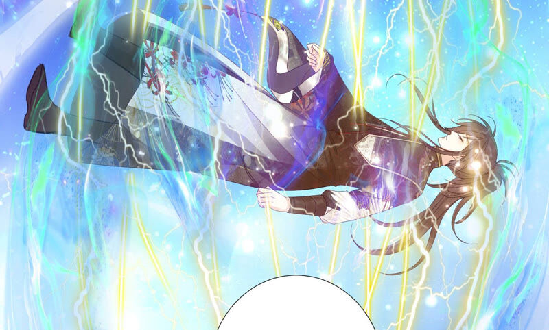 知君深情不易韩漫全集-第130话 杀变星以祭天道无删减无遮挡章节图片 