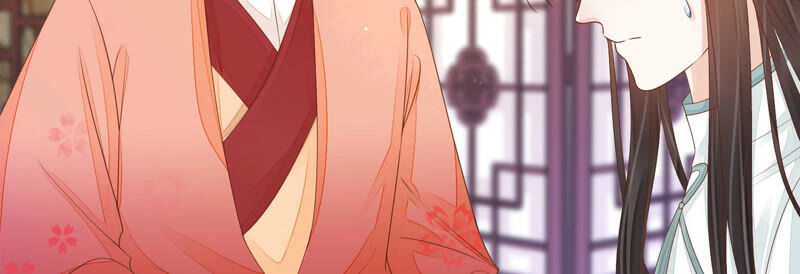 知君深情不易韩漫全集-第131话 苒苒杀人了？无删减无遮挡章节图片 