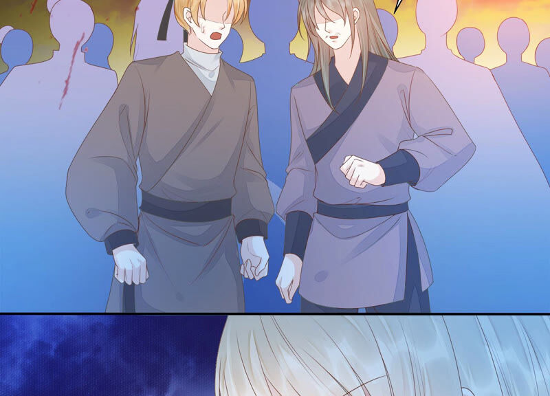 知君深情不易韩漫全集-第131话 苒苒杀人了？无删减无遮挡章节图片 