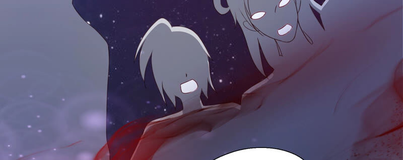 知君深情不易韩漫全集-第132话 魔界大门无删减无遮挡章节图片 