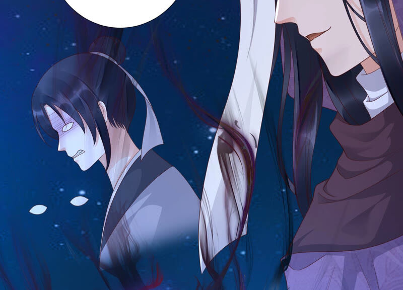 知君深情不易韩漫全集-第132话 魔界大门无删减无遮挡章节图片 