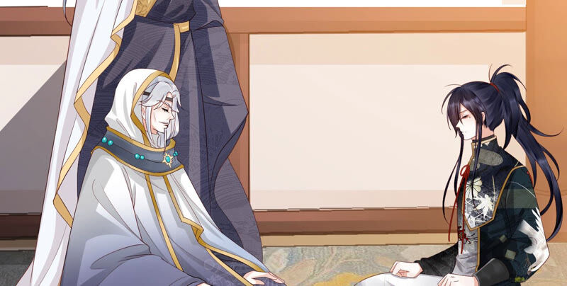知君深情不易韩漫全集-第132话 魔界大门无删减无遮挡章节图片 