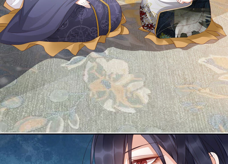 知君深情不易韩漫全集-第132话 魔界大门无删减无遮挡章节图片 