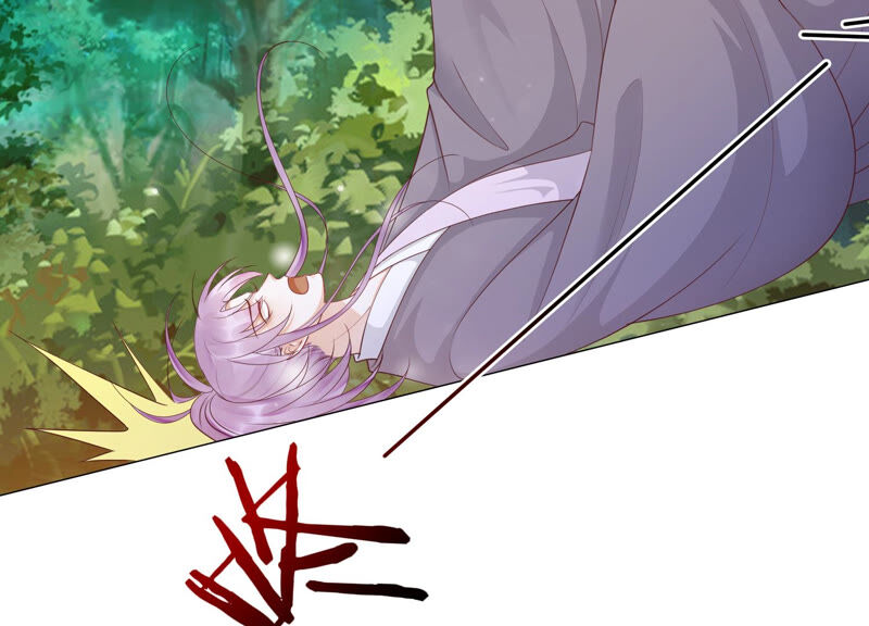 知君深情不易韩漫全集-第132话 魔界大门无删减无遮挡章节图片 