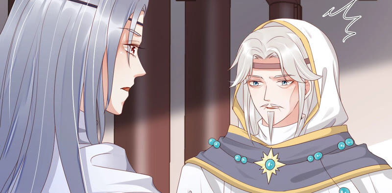 知君深情不易韩漫全集-第132话 魔界大门无删减无遮挡章节图片 