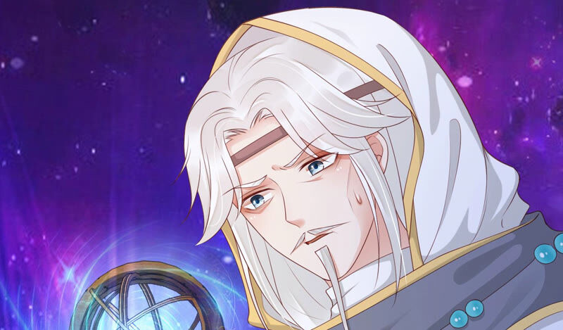 知君深情不易韩漫全集-第132话 魔界大门无删减无遮挡章节图片 