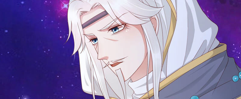 知君深情不易韩漫全集-第132话 魔界大门无删减无遮挡章节图片 