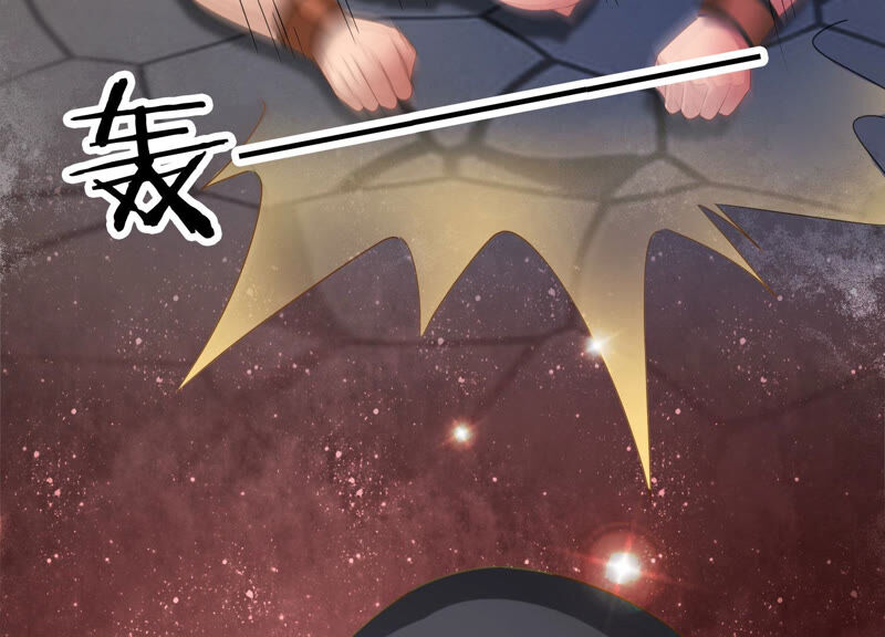 知君深情不易韩漫全集-第136话 会是谁赢了呢？无删减无遮挡章节图片 