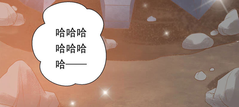知君深情不易韩漫全集-第136话 会是谁赢了呢？无删减无遮挡章节图片 