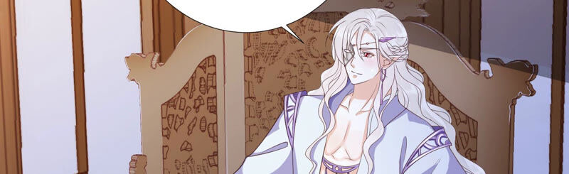 知君深情不易韩漫全集-第137话 美人，我等你哦~无删减无遮挡章节图片 