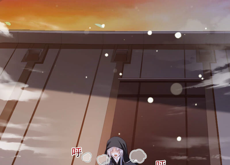 知君深情不易韩漫全集-第137话 美人，我等你哦~无删减无遮挡章节图片 