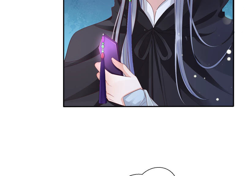 知君深情不易韩漫全集-第137话 美人，我等你哦~无删减无遮挡章节图片 