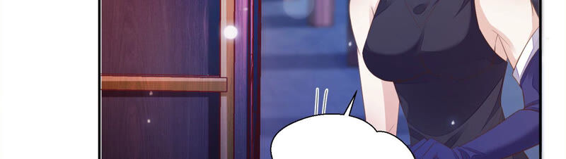 知君深情不易韩漫全集-第138话 十五是驸马？无删减无遮挡章节图片 