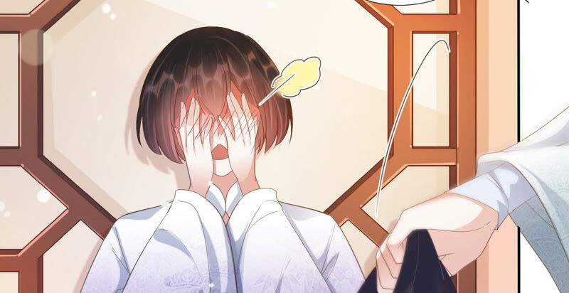 知君深情不易韩漫全集-第138话 十五是驸马？无删减无遮挡章节图片 