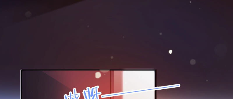 知君深情不易韩漫全集-第138话 十五是驸马？无删减无遮挡章节图片 