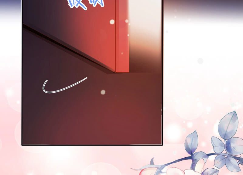 知君深情不易韩漫全集-第138话 十五是驸马？无删减无遮挡章节图片 