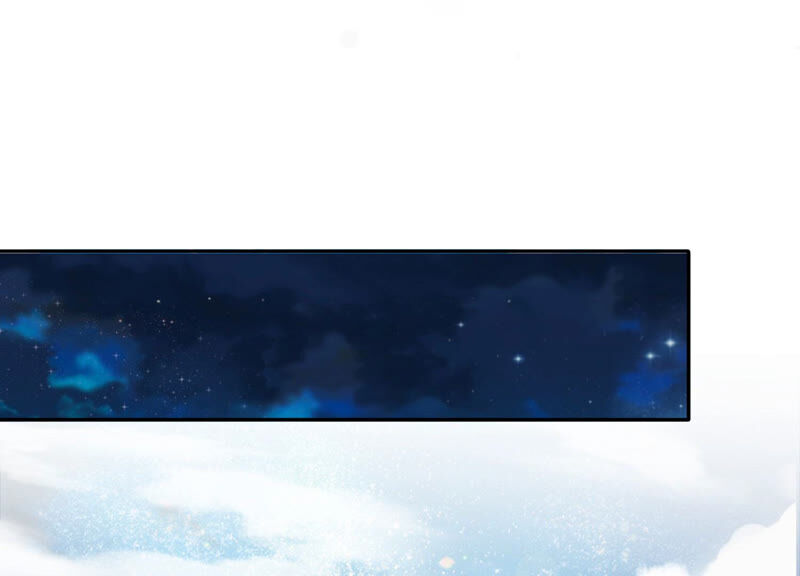 知君深情不易韩漫全集-第138话 十五是驸马？无删减无遮挡章节图片 