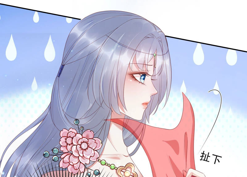 知君深情不易韩漫全集-第139话 我不认识你无删减无遮挡章节图片 