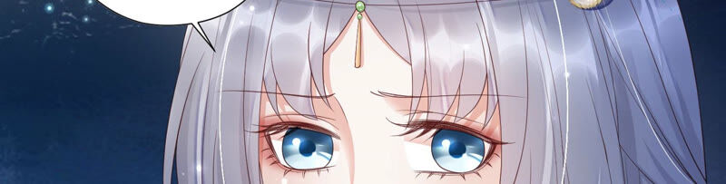 知君深情不易韩漫全集-第139话 我不认识你无删减无遮挡章节图片 