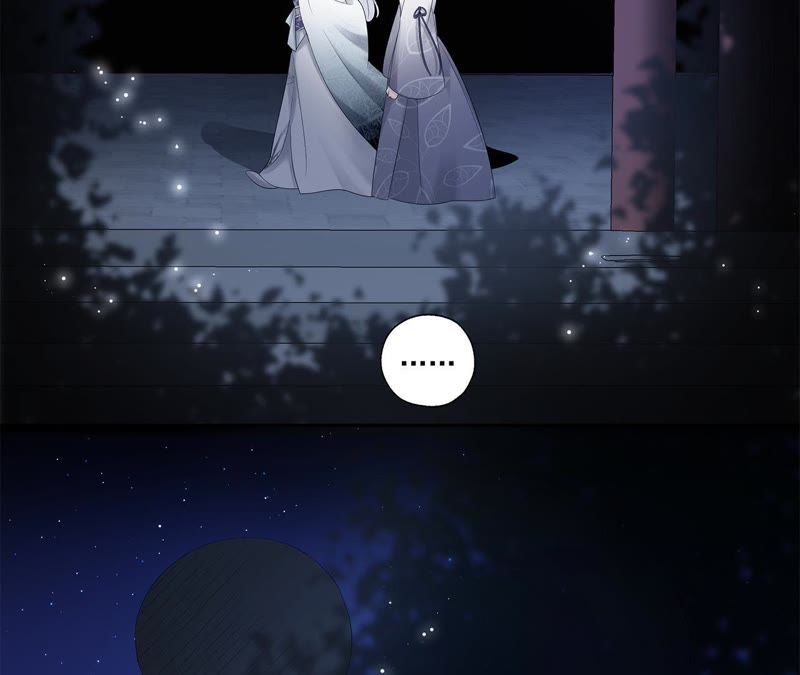 知君深情不易韩漫全集-第15话 权宜之计无删减无遮挡章节图片 
