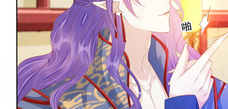 知君深情不易韩漫全集-第141话 疼吗？无删减无遮挡章节图片 