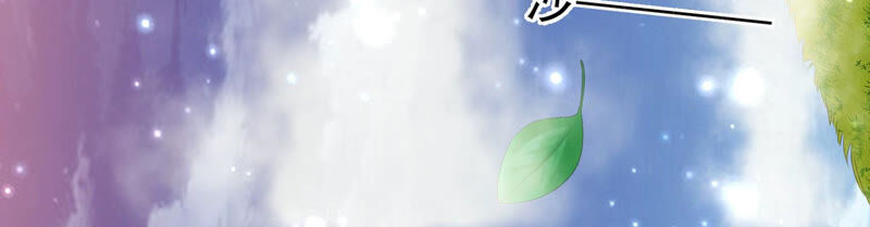 知君深情不易韩漫全集-第142话 帮美人一回无删减无遮挡章节图片 