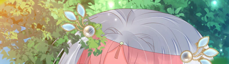 知君深情不易韩漫全集-第142话 帮美人一回无删减无遮挡章节图片 