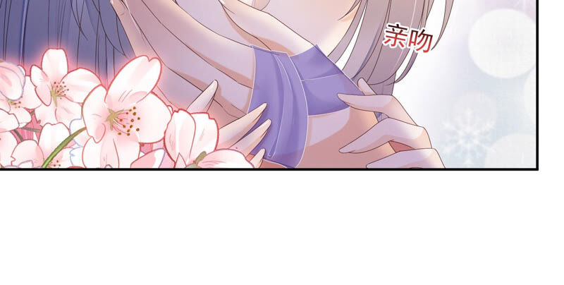 知君深情不易韩漫全集-第144话 你的身体记得我~无删减无遮挡章节图片 