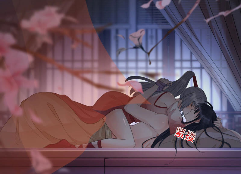 知君深情不易韩漫全集-第144话 你的身体记得我~无删减无遮挡章节图片 