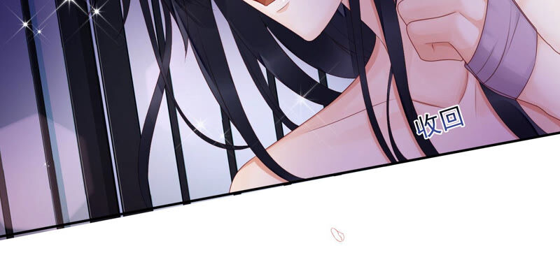 知君深情不易韩漫全集-第144话 你的身体记得我~无删减无遮挡章节图片 