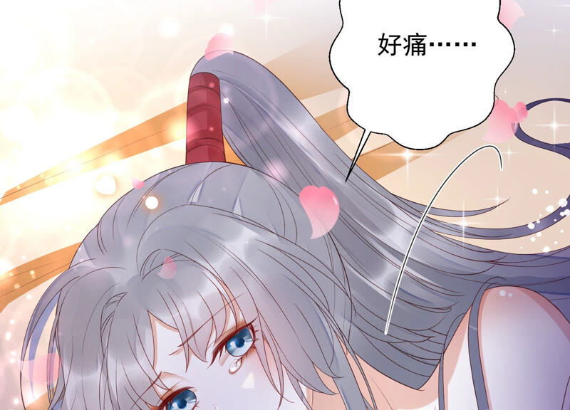 知君深情不易韩漫全集-第144话 你的身体记得我~无删减无遮挡章节图片 
