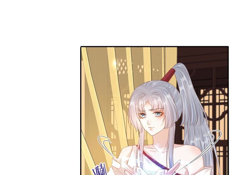 知君深情不易韩漫全集-第145话 带回的雏儿~无删减无遮挡章节图片 