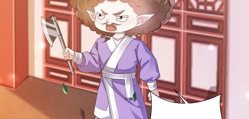 知君深情不易韩漫全集-第146话 十五永远不会伤害我无删减无遮挡章节图片 