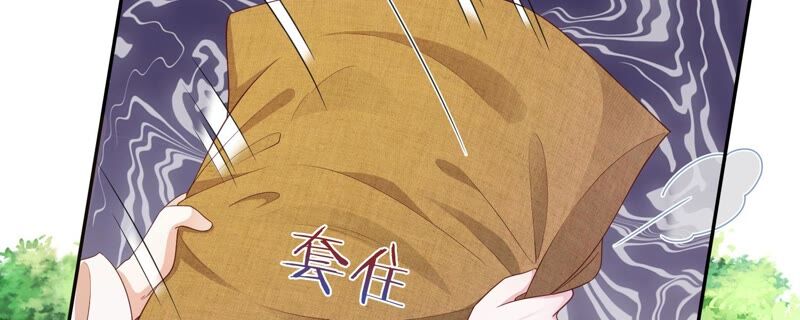 知君深情不易韩漫全集-第146话 十五永远不会伤害我无删减无遮挡章节图片 