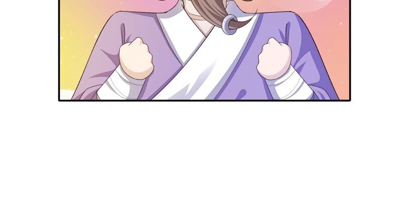 知君深情不易韩漫全集-第146话 十五永远不会伤害我无删减无遮挡章节图片 