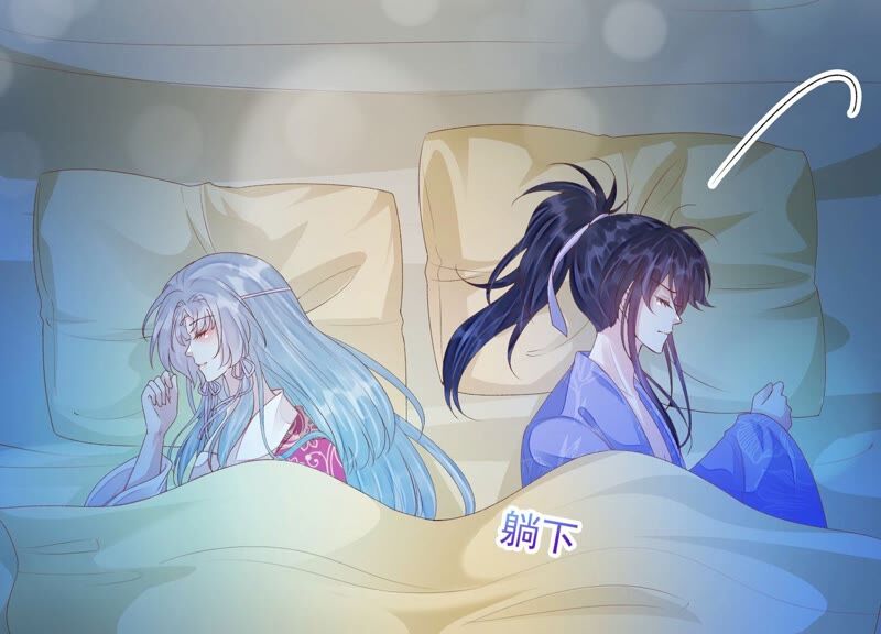 知君深情不易韩漫全集-第147话 早上的好事无删减无遮挡章节图片 