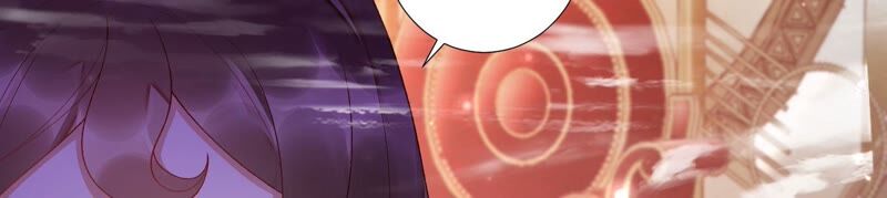 知君深情不易韩漫全集-第148话 不如来做我的侍女？无删减无遮挡章节图片 